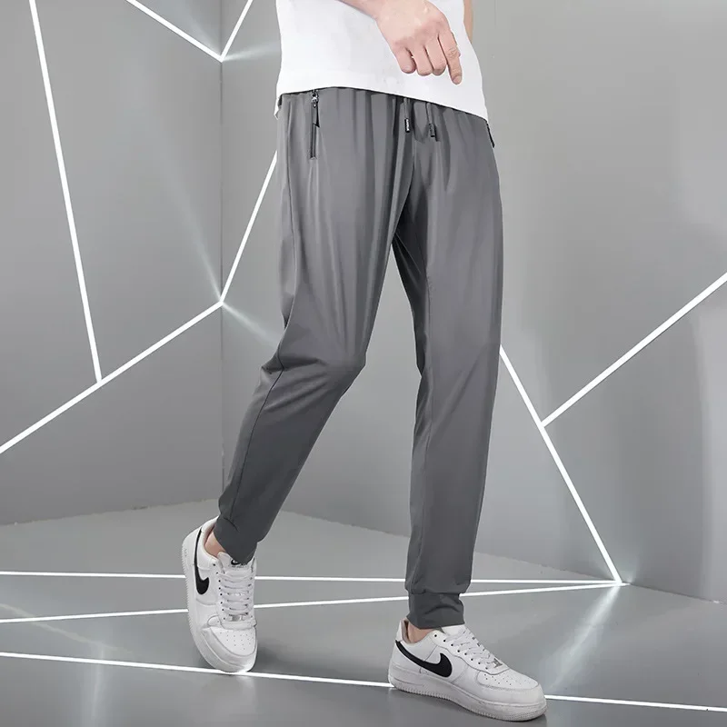 Youpin SKAH Quick drying ice silk pants for men in spring and summer, cool and breathable sweat baggy pants sweat pants