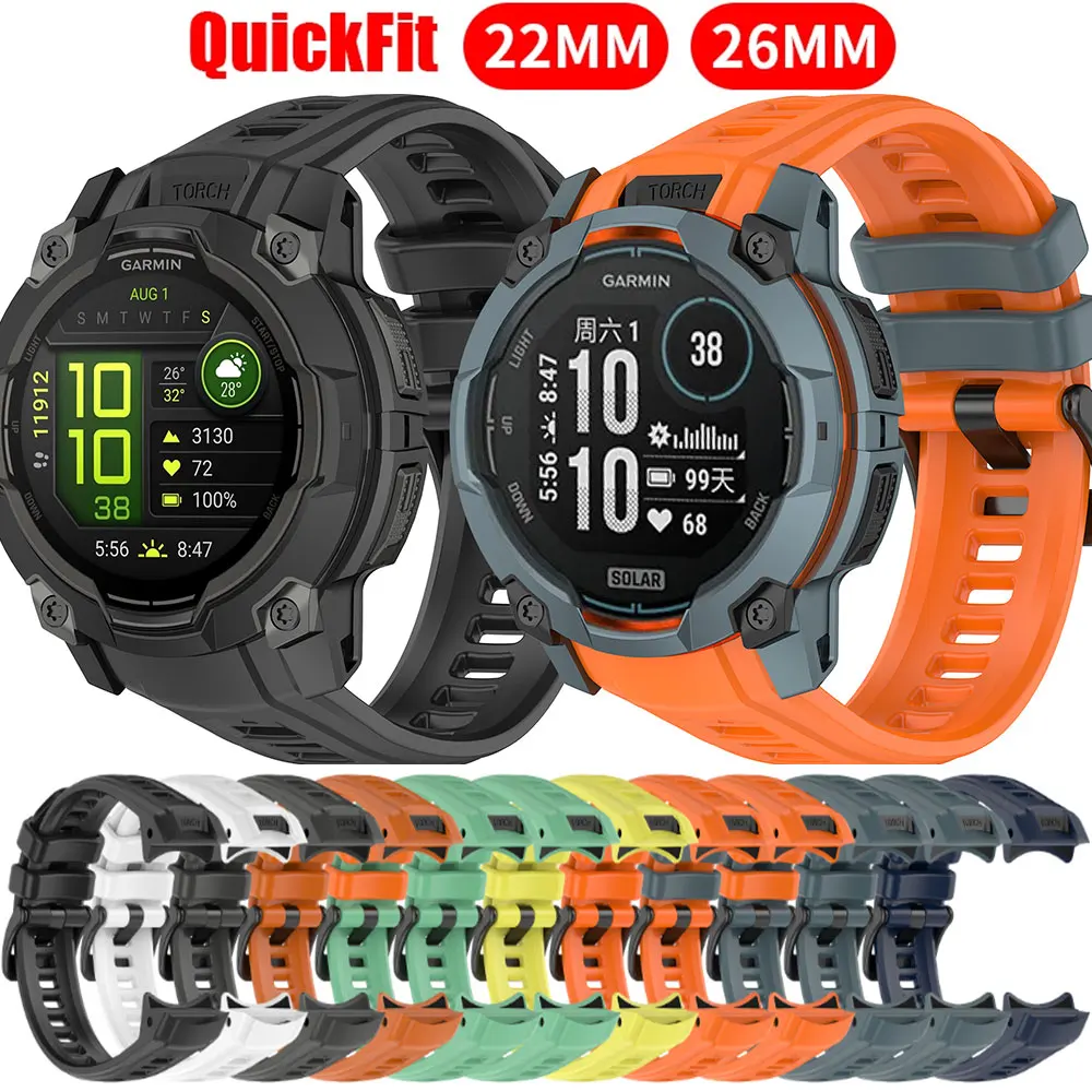 Quick Fit 26Mm 22Mm… - image