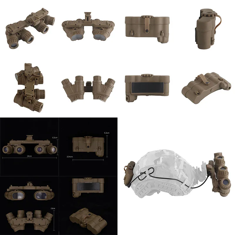 Tactical Quadrunocu… - image