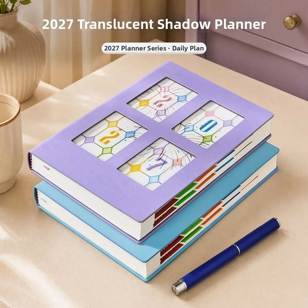 Chinese Style 2027 Daily Planner Notebooks Light And Shadow 400 Pages 365 Days Self-Discipline Checklist Multi Functional