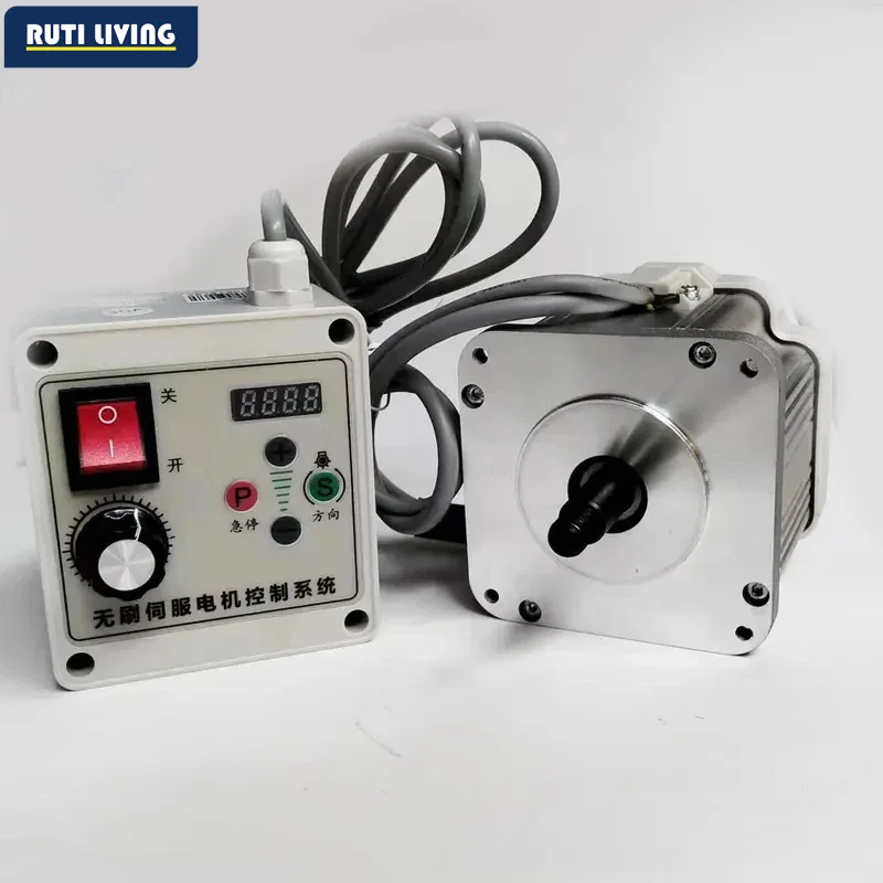 AC Brushless Servo Motor With Speed Driver CNC Controller Kit