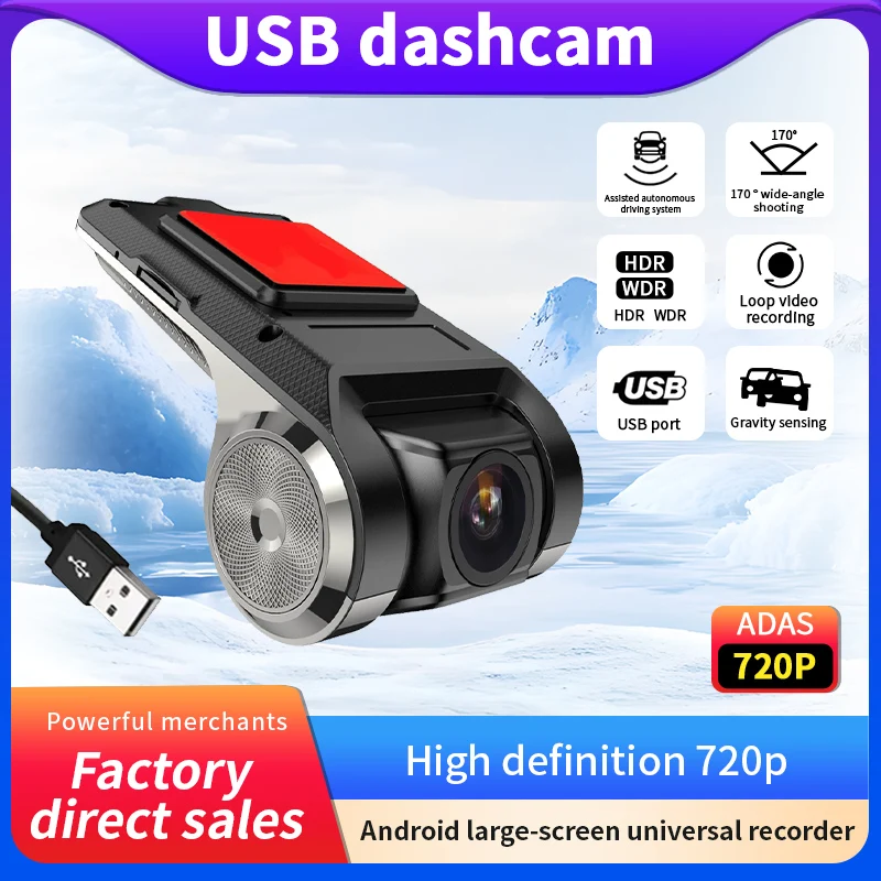 

USB Dash Cam ADAS 720P USB port HD 170° Wide Angle Android Large Screen Universal Car DVR Factory Direct Sales