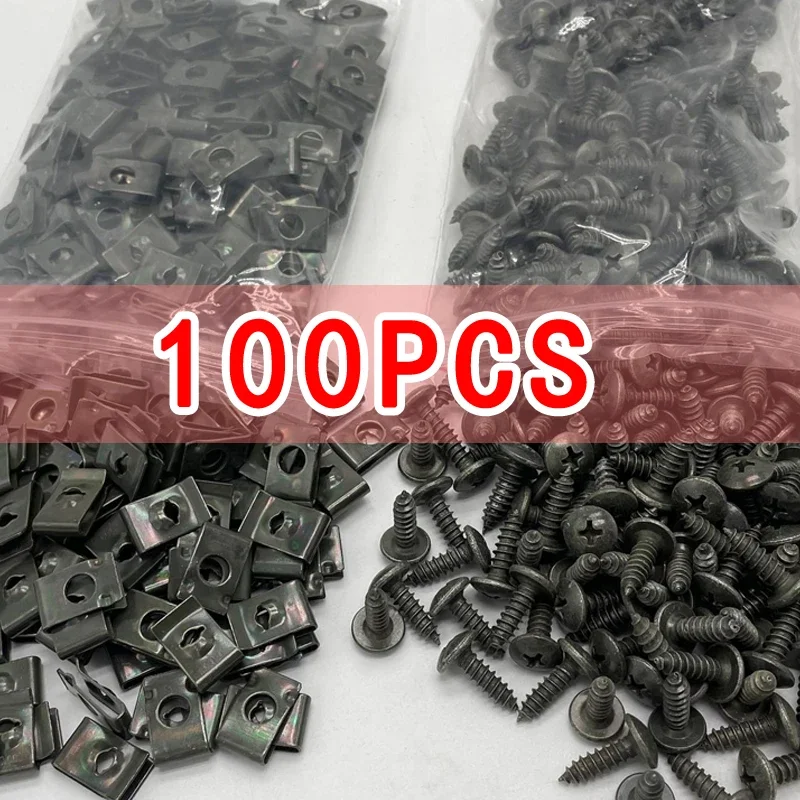 Mixed Car Motorcycles Metal Screw Tapping Fastener Clip U-Type Clip with Screw Anti-rust Protection Clip Screw Buckle Iron Sheet