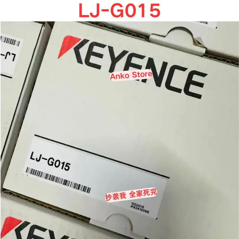 Brand-new  Original LJ-G015 laser sensor