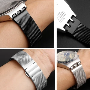 أفضل 7 أساور Irony Swatch مبيعا - No7