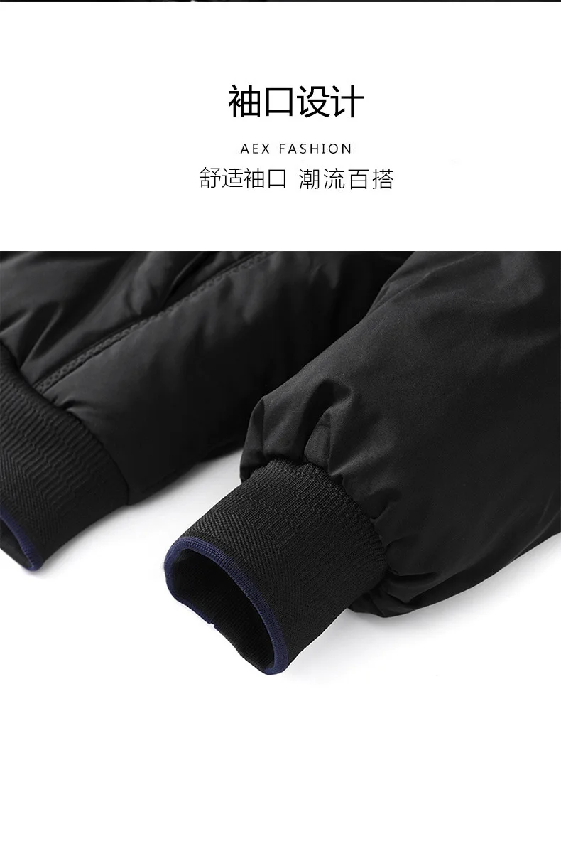 Down Cotton Coat Winter Thick Parkas Men Brand New Design Trend Warm Jacket Casual Youth Coat Simple Versatile Loose Parkas