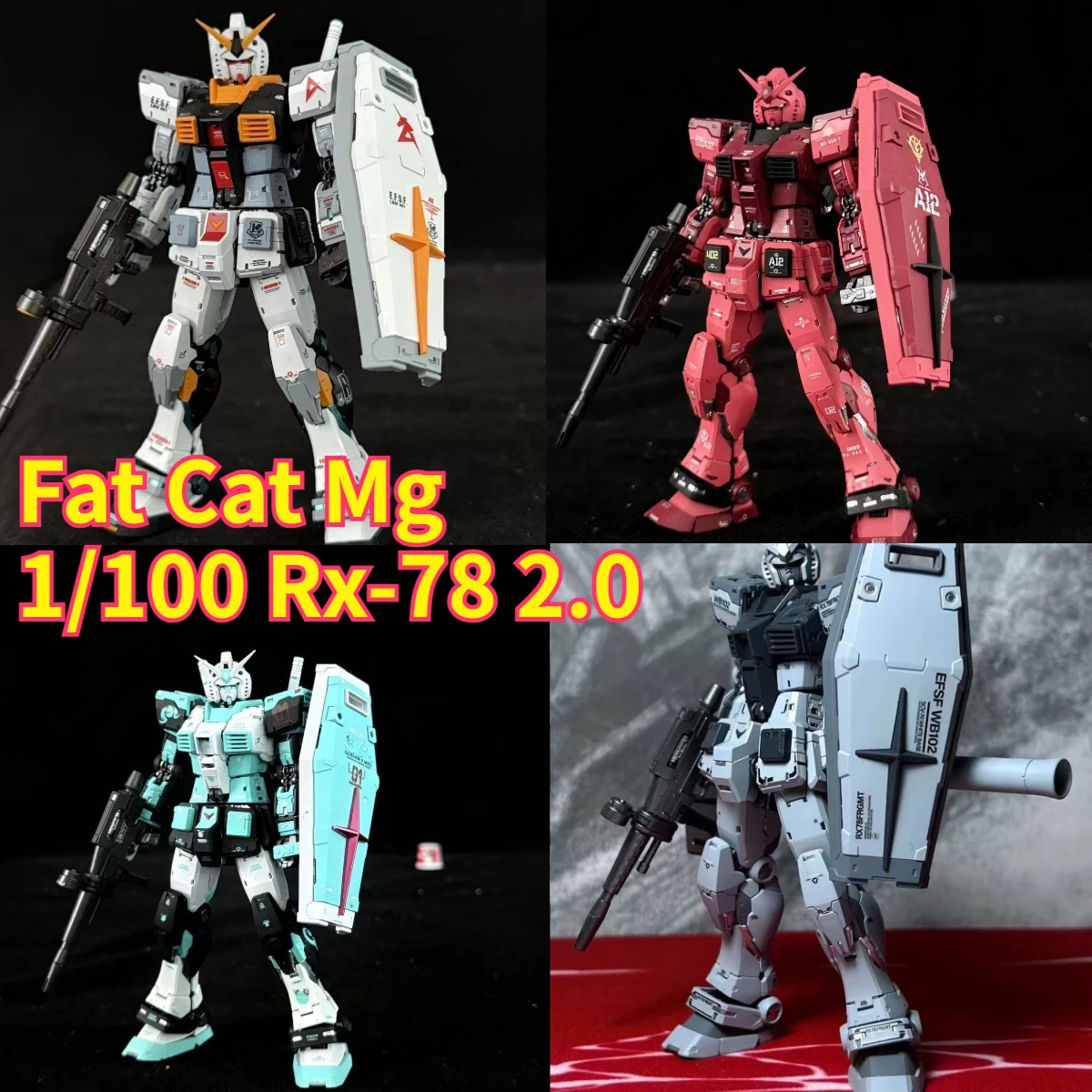 

Fat Cat Mg 1/100 Rx-78 2.0 Версия (тип Rgu) Сборочная модель Подвижные шарниры Коллекционные наборы роботов Игрушки Модели Детский подарок