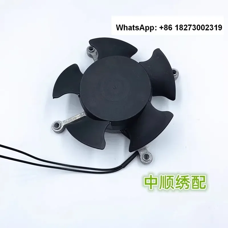 Computer embroidery machine accessories, motor cross shaped exhaust fan drive box, heat dissipation exhaust fan