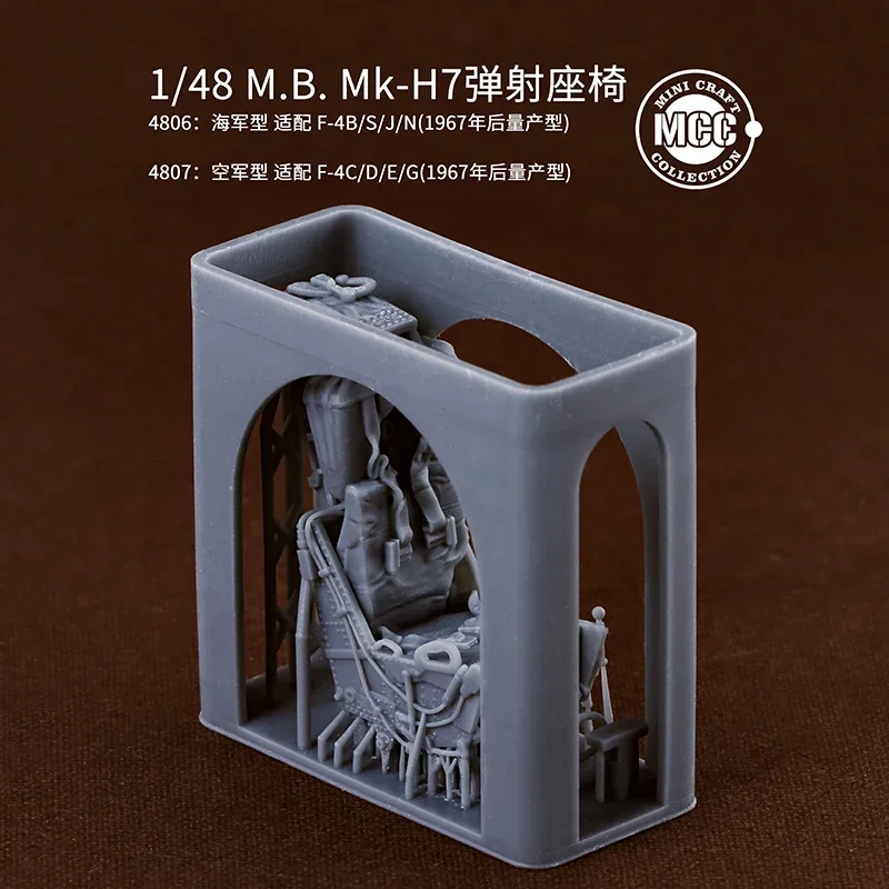 MCC 3D resin print, 4806 Navy F-4B/S/J/N Air Force F-4C/D/E/F/G ejection seat 1/48 Scale