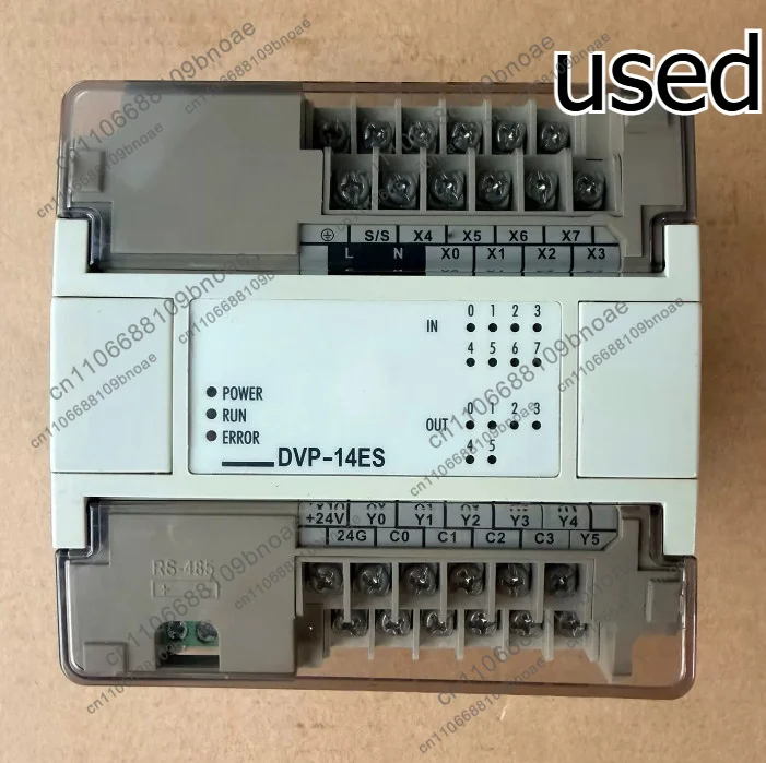 Accessories: programmable controller dvp14es00r2