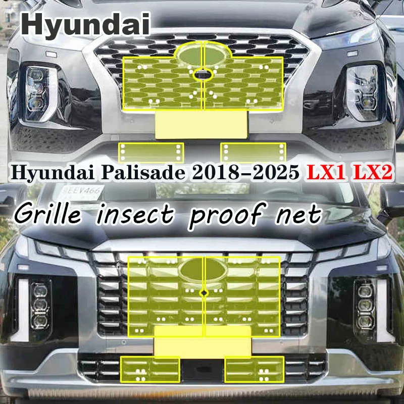 

Hyundai Palisade 2021 2022 2023 2025 LX1 LX2 Grille insect proof net Water tank insect proof protective net Exterior Accessories