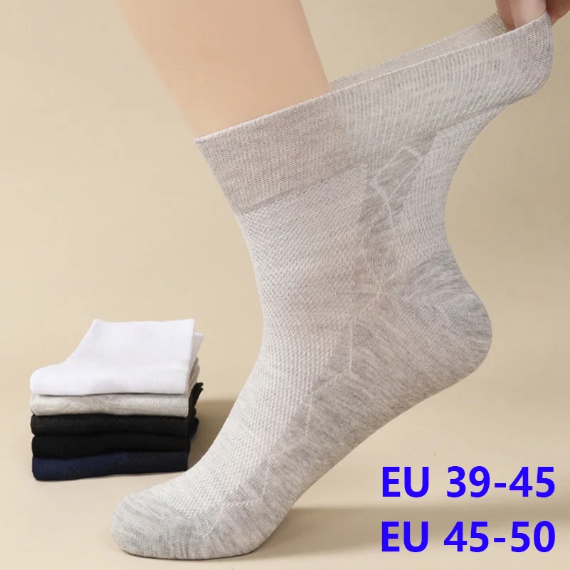 

10pcs=5 Pairs Large Size Mesh Socks Mens Plus Long Cotton Loose Mouth High Elastic For Diabetic Socks Old Fathers Gifts EU 45-50