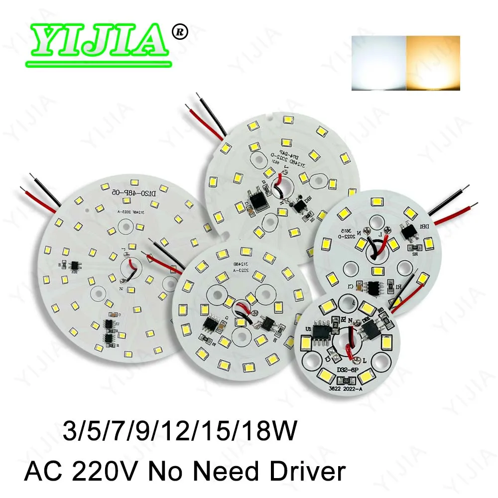 

3W 5W 7W 9W 12W 15W 18W AC220V LED PCB Light Board With 15cm Wire SMD2835 Driver-Free DIY LED Light Board Bulb Light Source Boar