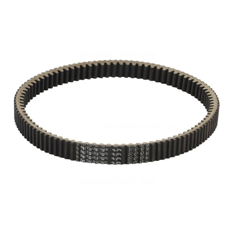 

Motorcycle ATV Belt 320X1034 Suitable for Electric Scooters and Bicycles