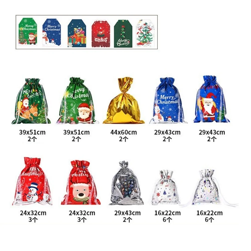 Red Drawstring Bag Set 30 Pieces with 32 Tags for Holiday Birthday and Party Wrapping Large Medium Small Sizes