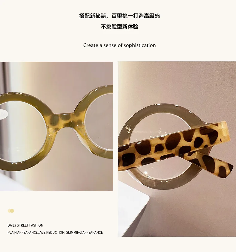 Jugendliche Lesebrille mit rundem Rahmen für Damen, modisch, hochwertige, personalisierte High-Definition-Anti-Blaulicht-Brille – Detail 5