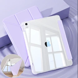 2024 New For iPad Mini A17 Pro case A2993 A2995 A2996 Funda iPad Mini 7 Cover 8.3 inch