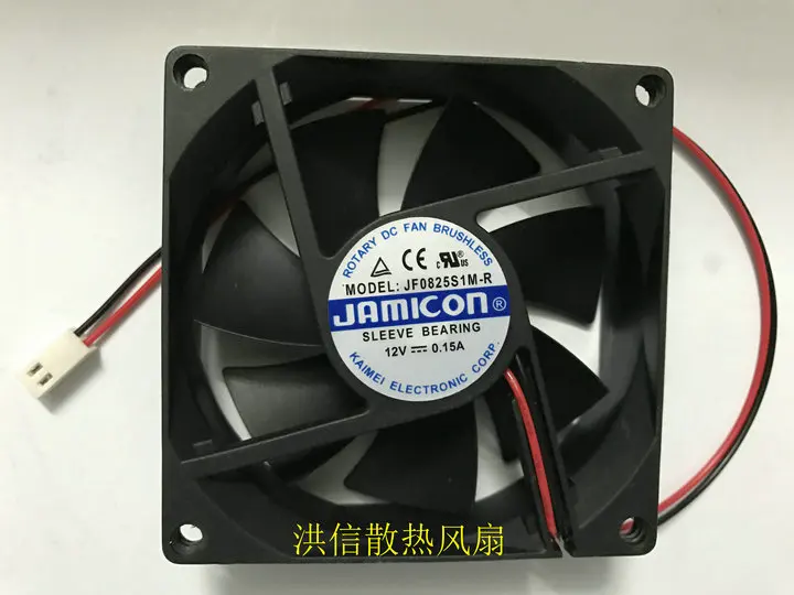 

JAMICON JF0825S1M-R DC 12V 0.15A 80x80x25mm 2-Wire 80mm Cooling Fan