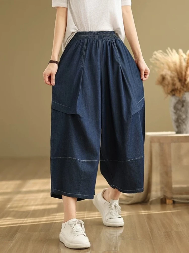 Jeans 2025 Summer New Chic Comfortable Contrast Stitching Pleated Loose Plus Size Capri Wide Leg Relaxed Denim Pants For Women