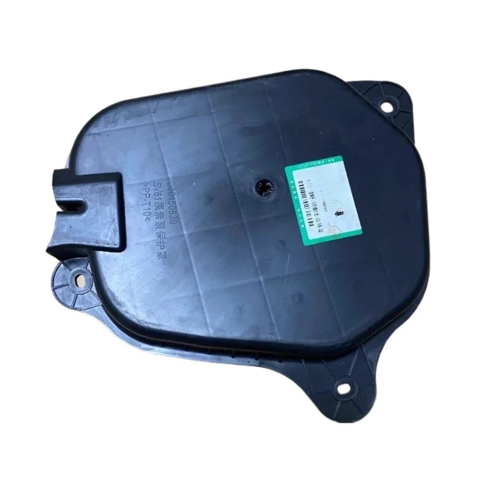 Brand New for Maxus V80 C00150830 Genuine National VI Urea Tank Protective Cover Plastic