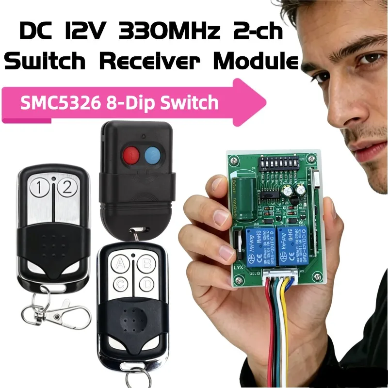 SMC5326 8 Dial Code DIP Switch RF 330MHz Receiver Controller 2 Channel Auto Gate Garage Door Remote Control Receiver