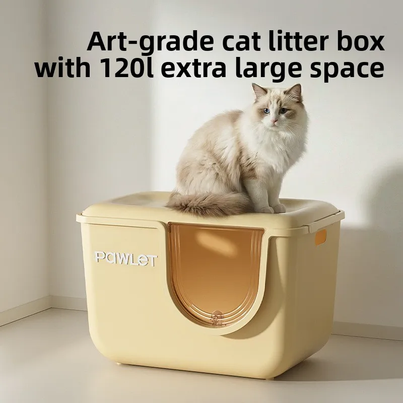 Cat litter box, open oversized anti-splash, heightened and deepened semi-closed cat toilet