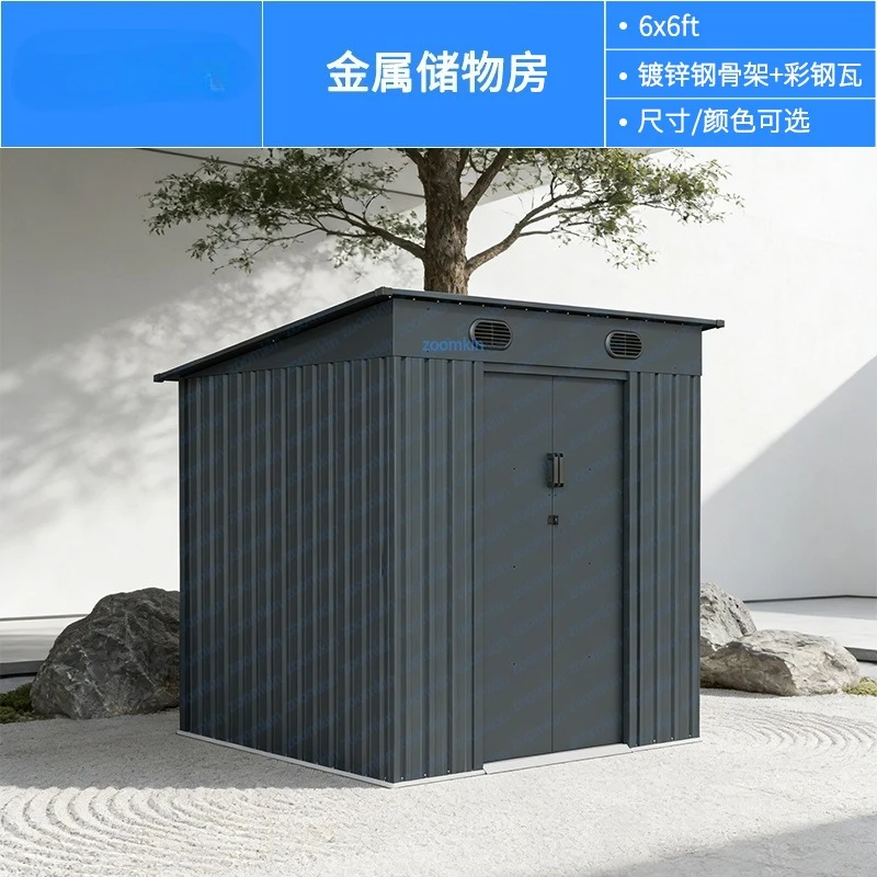 Slant Roof Courtyard Outdoor Temporary Yard Garden Tool Room Outdoor Storage Room Cabinet Simple Construction Site Mobile Iron R