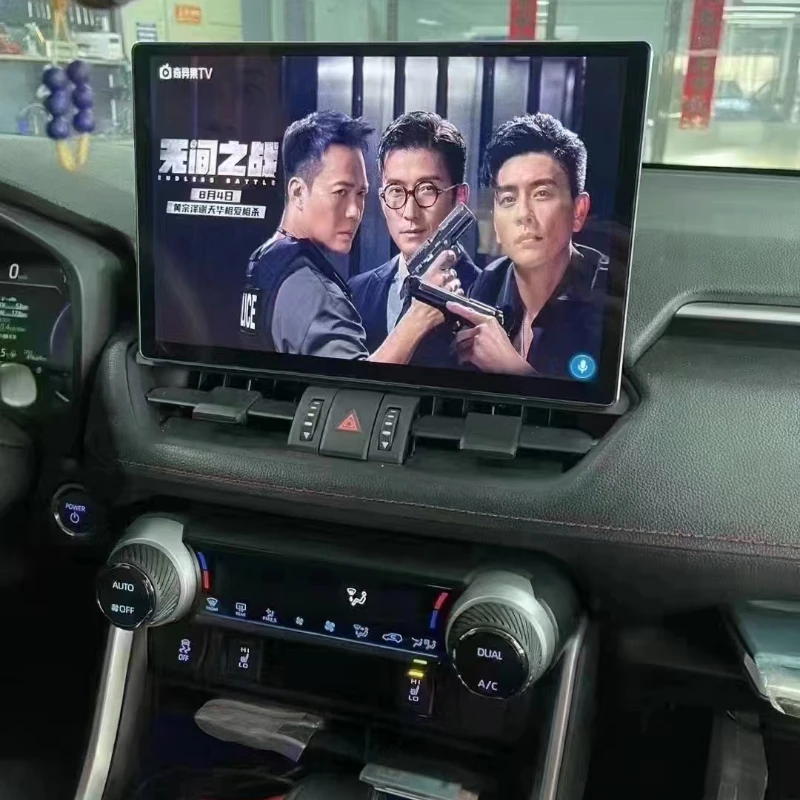 

13.1 inch Screen Android Car Radio For Toyota RAV4 2019-2025 Carplay Head Unit