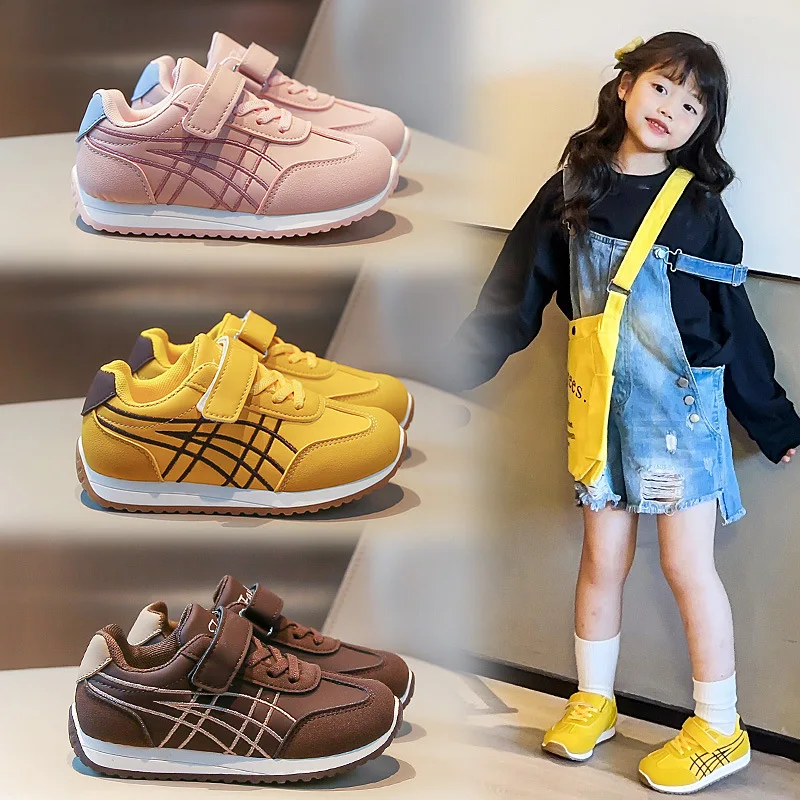 2025 Spring Autumn Children's Forrest Gump Shoes  New Style Girls' Fashion Versatile Casual Shoes Boys' Soft Soled Sports Shoes