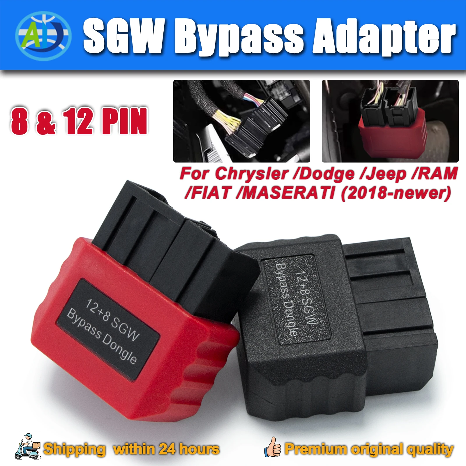 Security Gateway Adapter For FCA 12pin 8pin SGW Bypass Dongle Adapter For ALFA-ROMEO/Chrysler/Dodg /Jeep/RAM/FIAT/MASERATI 2018+