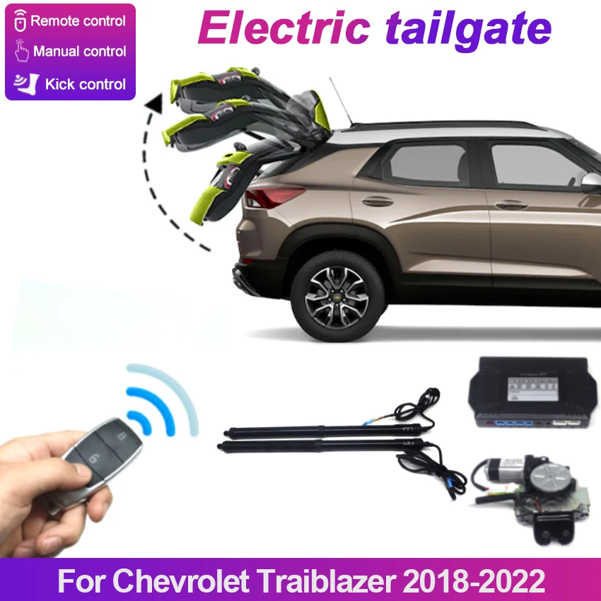 Автомобильная электрическая задняя дверь, модифицированная автоматическая задняя дверь, интеллектуальный багажник с электроприводом, автоматическая подъемная дверь для Chevrolet Traiblazer