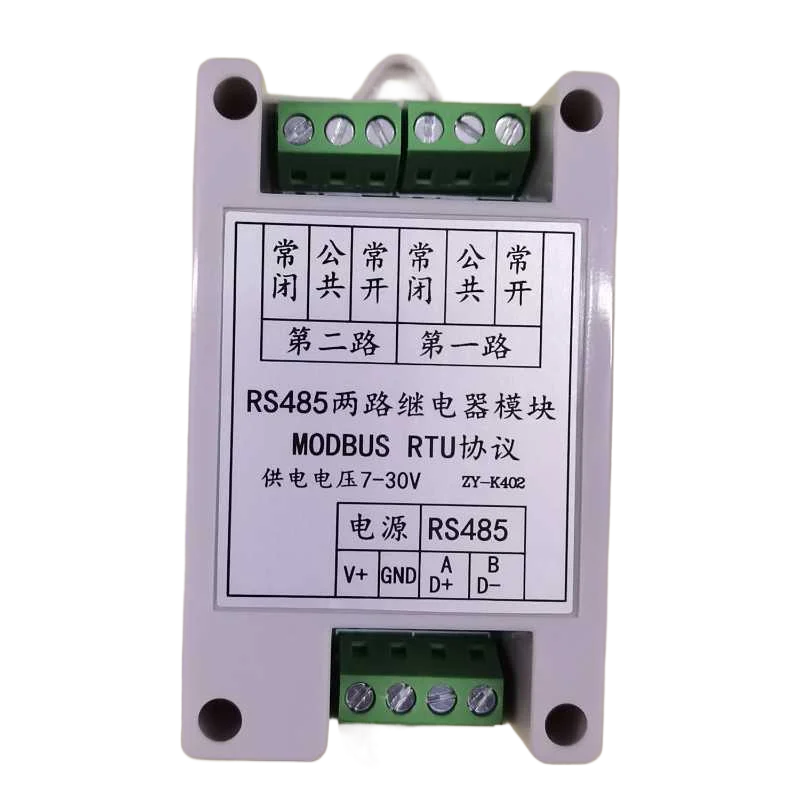 ZY-K402 RS485 Two C…
