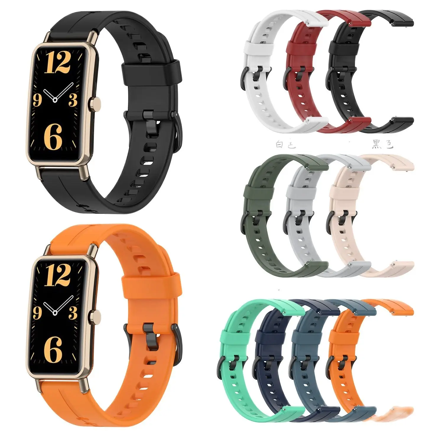 Correa de reloj de silicona de 16 mm para Huawei Fit mini correa de silicona pulsera deportiva