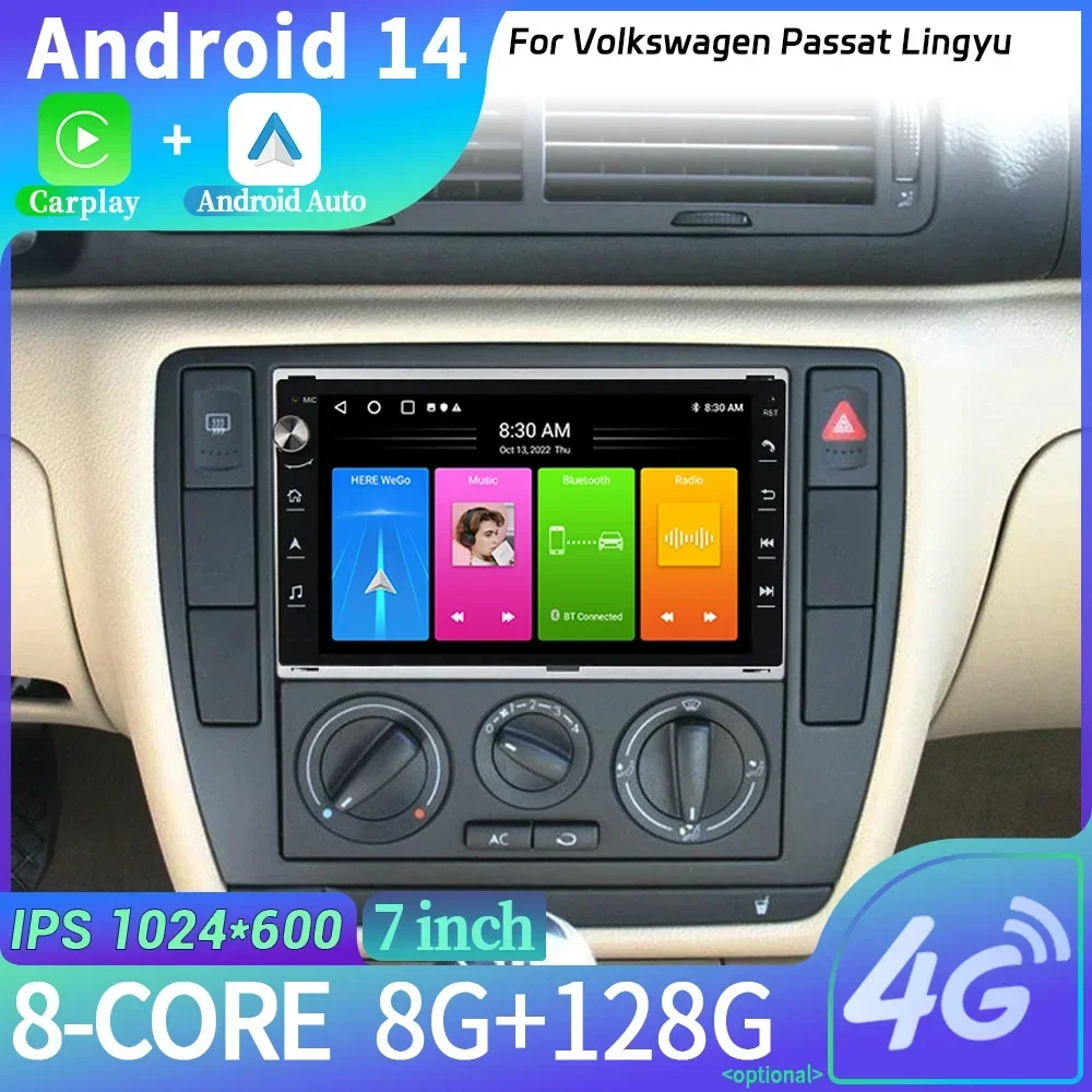 For Volkswagen Passat Lingyu Wireless Carplay 4G Multimedia WiFi Car Radio 2 Din Screen WIFI Android 13 GPS