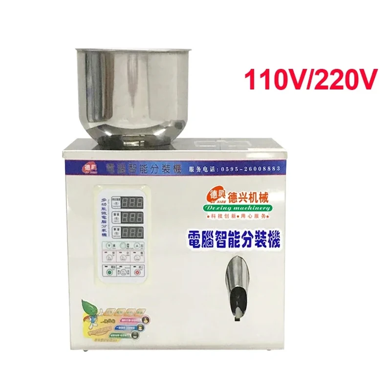 1-30g Small Scale Grain Weighing and Filling Machine Granule Powder Tea Automatic Measurement Distributing Packing Machine