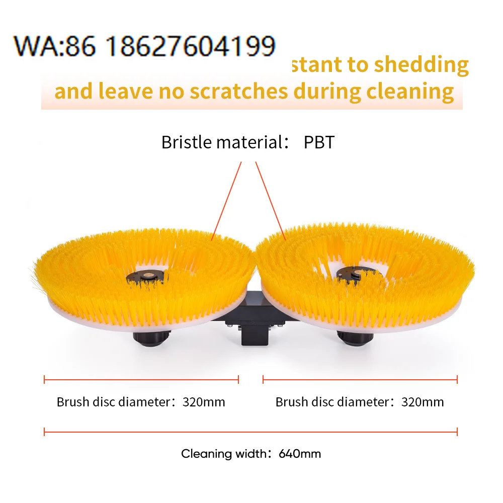Extendable Pole Electric Water Fed Solar Brush | Factory Supply PV Washing Cleaning Kit For  & Commercial Solar Maintenance Oper