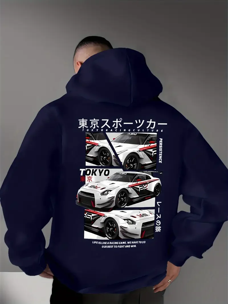 Hinter den Elementen der japanischen Tokyo Motor City steckt ein großformatiger, bedruckter Herren-Kapuzenpullover im lässigen Street-Style, ein Sweatshirt. – Detail 7