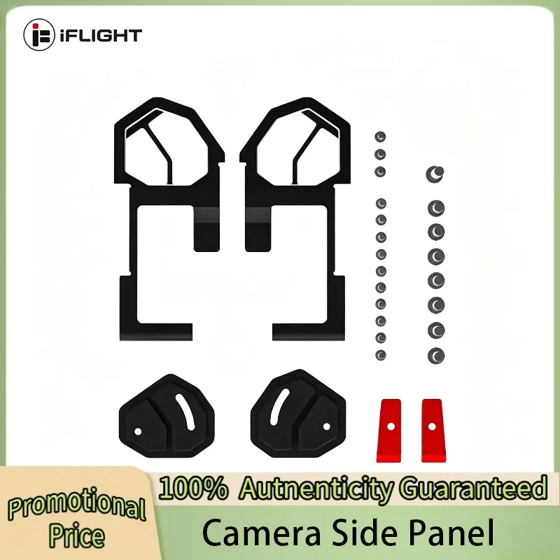 IFlight CineFlow 5/CineLR 7 Rack Side Panel, Camera Side Panel,Printout for FPV Frame Replacement Part