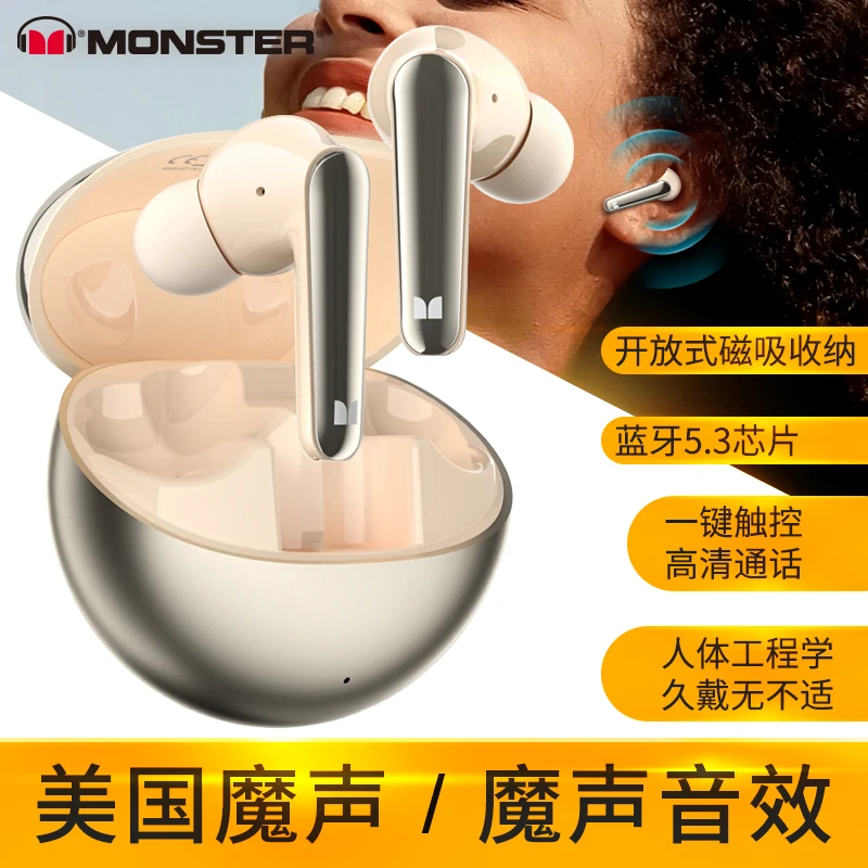 Monster MH22163 Ultra-Low Latency Earphones Wireless High Quality Bluetooth 5.4 HD Call for Birthday Gift Headphones