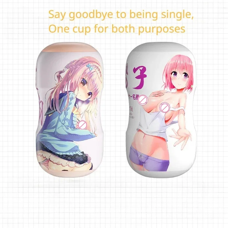 2 في 1 جهاز استمناء اللسان مع التشحيم المحمولة جيب الجنس انمي ياباني نصف دمية جنسية المهبل مص كس المثيرة مدلك #2