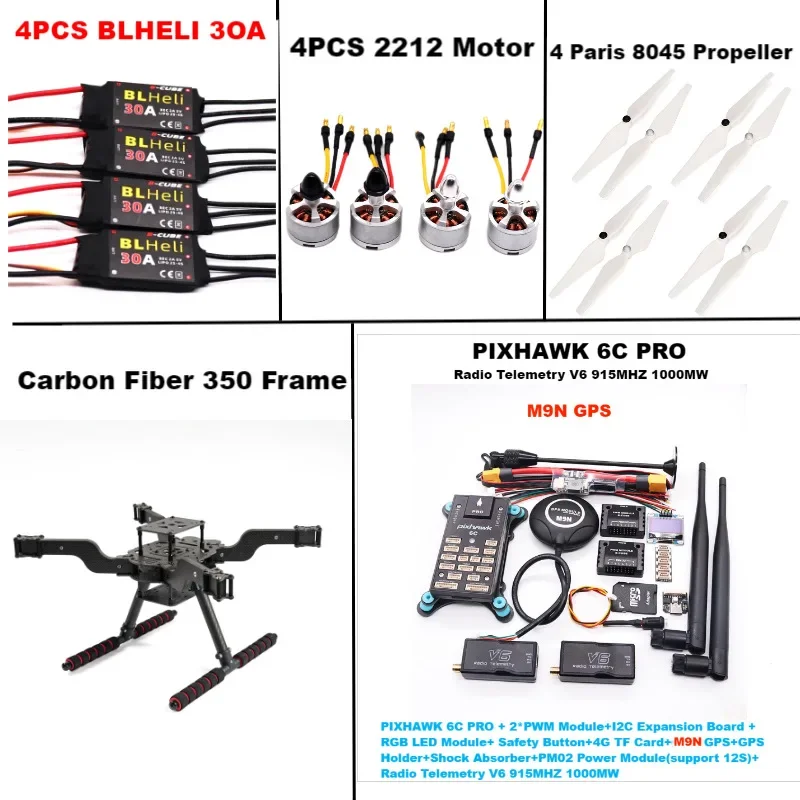 B-CUBE オープンソース新型インテリジェントドローン FLY350 PIXHAWK 6C M9Nキット Ardupilot無線クアッドコプター BLHELI 30A ESC 2212モーター RCツール