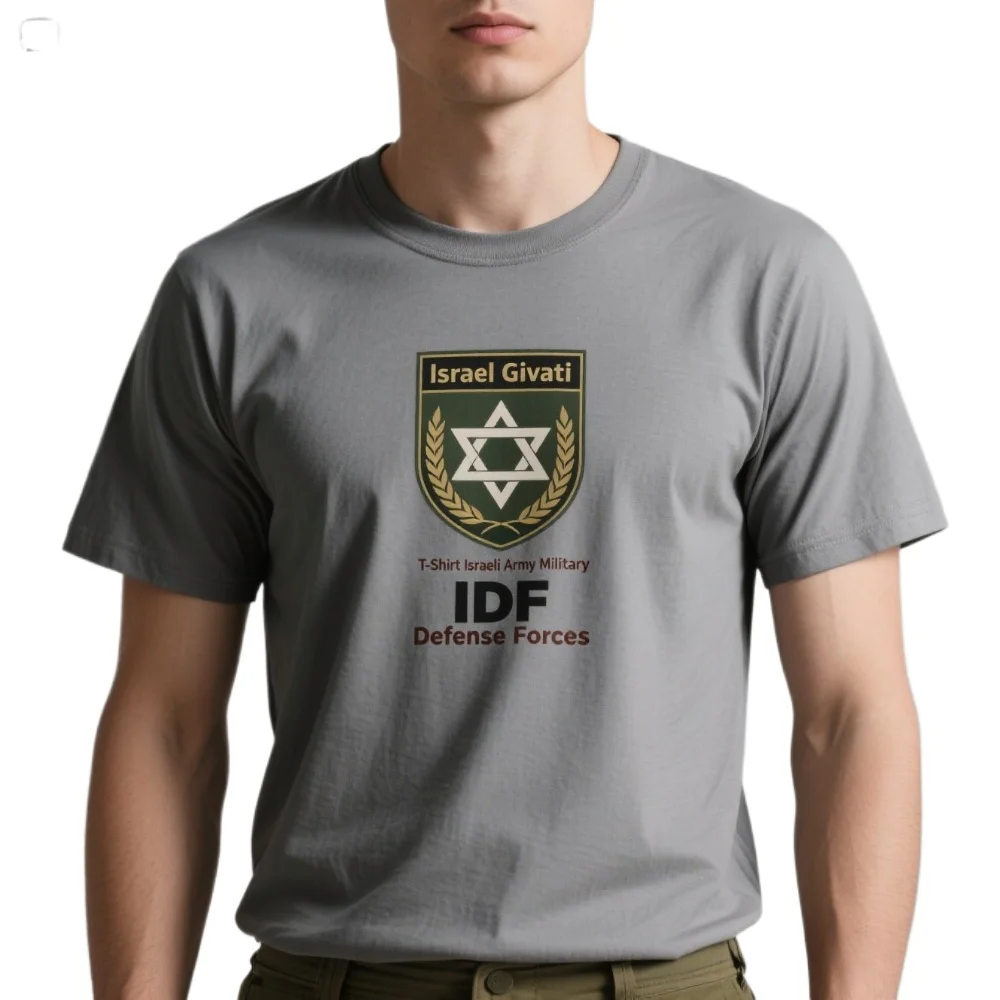 

Israel Givati Brigade T-Shirt Israeli Army Military IDF Defense Forces Men TShirt Short Sleeve Casual Cotton O-Neck Summer Shirt
