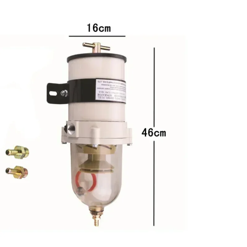 

900FH 900FG Marine Oil-Water Separator for Truck Generator Set Ship Machine Boat Tilter Engine - Truck Oil Water Separator