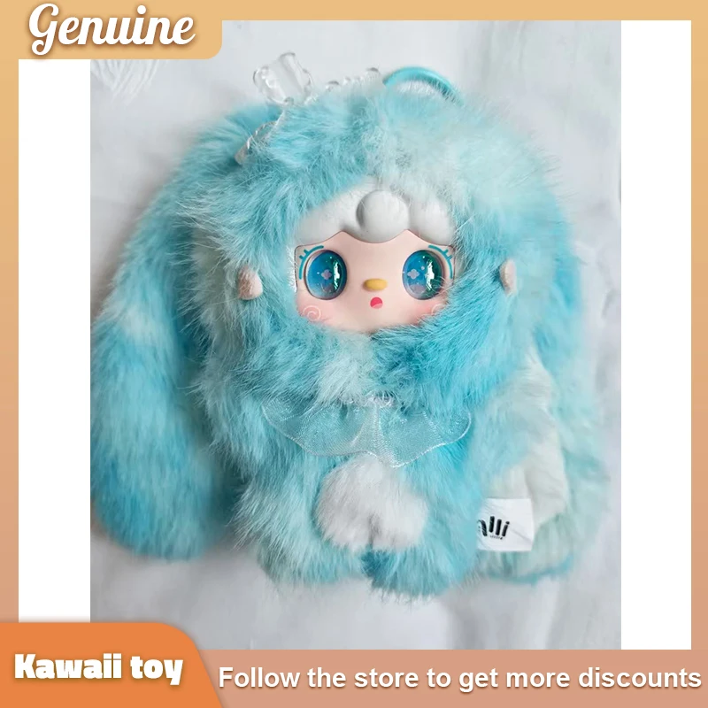 Yooki Hopping Bunny Series صندوق أعمى من الفينيل سلسلة مفاتيح من القطيفة لعبة ديكور دمية قابلة للجمع هدية عيد الميلاد والكريسماس للفتيات والأطفال #5