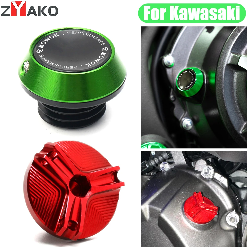 For Kawasaki Z900 RS Z650 Z800 Z400 Z1000 R SX Z125 Versys 650 1000 X300 CNC Motorcycle Engine Oil Filler Cap Oil Plug Cover