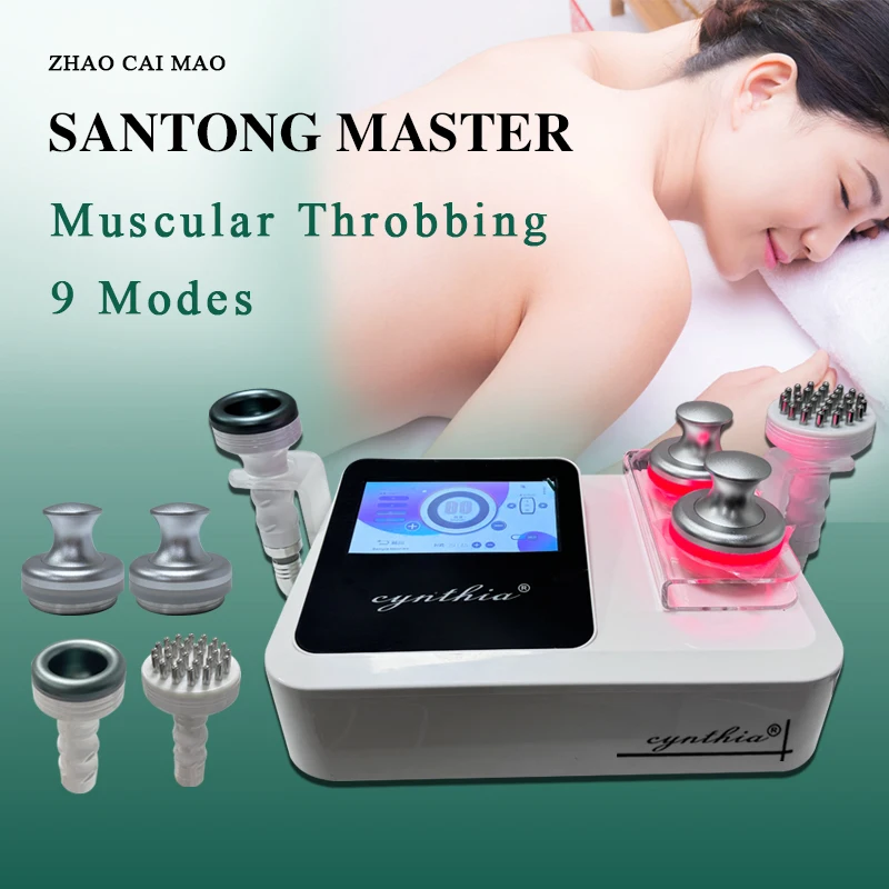 DDS Massager Multi-functional Body Bioelectric Therapy Instrument DDS Meridian Dredging Pulse Dredging Physiotherapy Instrument