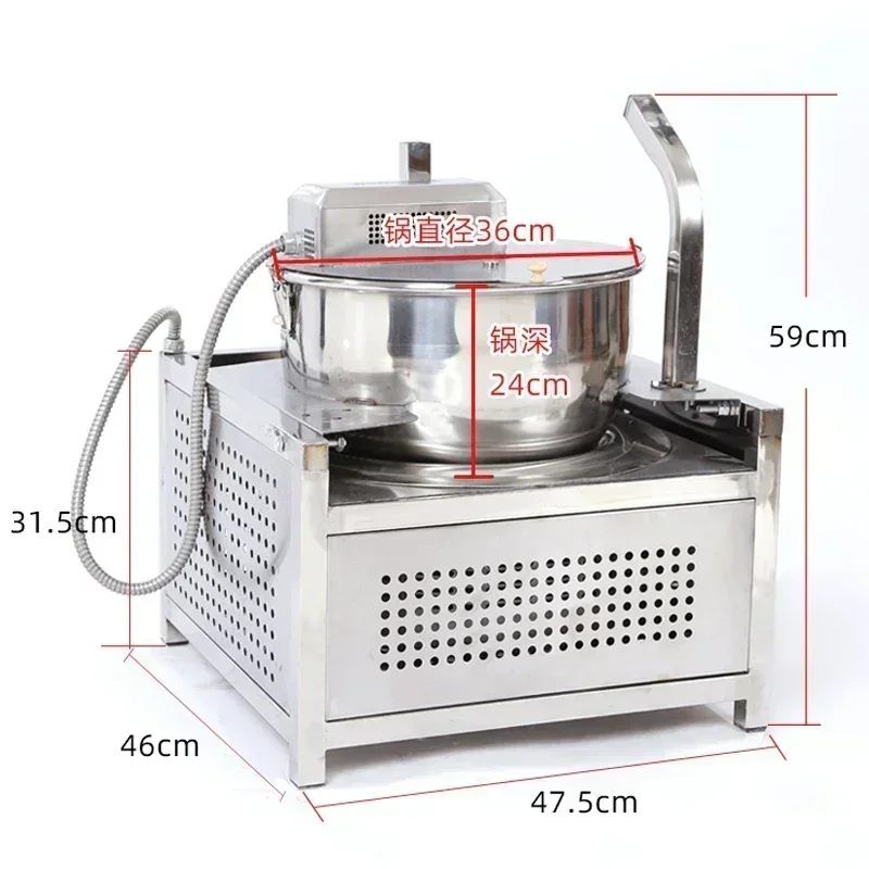 5000W Fully Automatic Multi-function Electromagnetic Heating Ball Popcorn Machine, Gas Heating Popcorn Machine