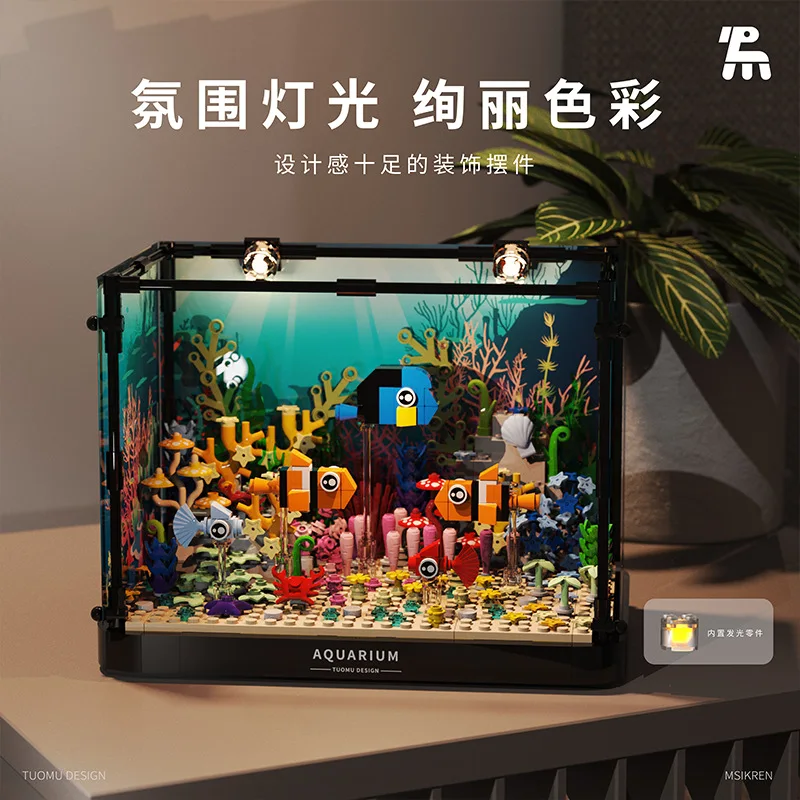 568pcs MOC Idea Oceanarium Clown Fish coral Ecological Tank Building Blocks Bricks Assembling Birthday Gift Set Birthday Gift