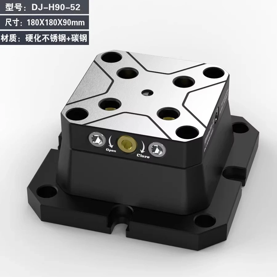 4-5 Axis Self-Centering Clamp DJ-AIX5-D52-H43, Zero Point Quick Change System for 4-Axis L-Block Bridge