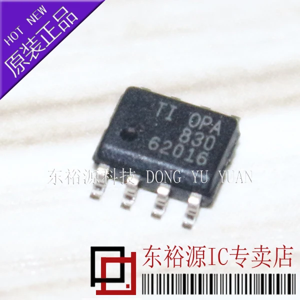 OPA830ID OPA830IDR SOP8    10PCS